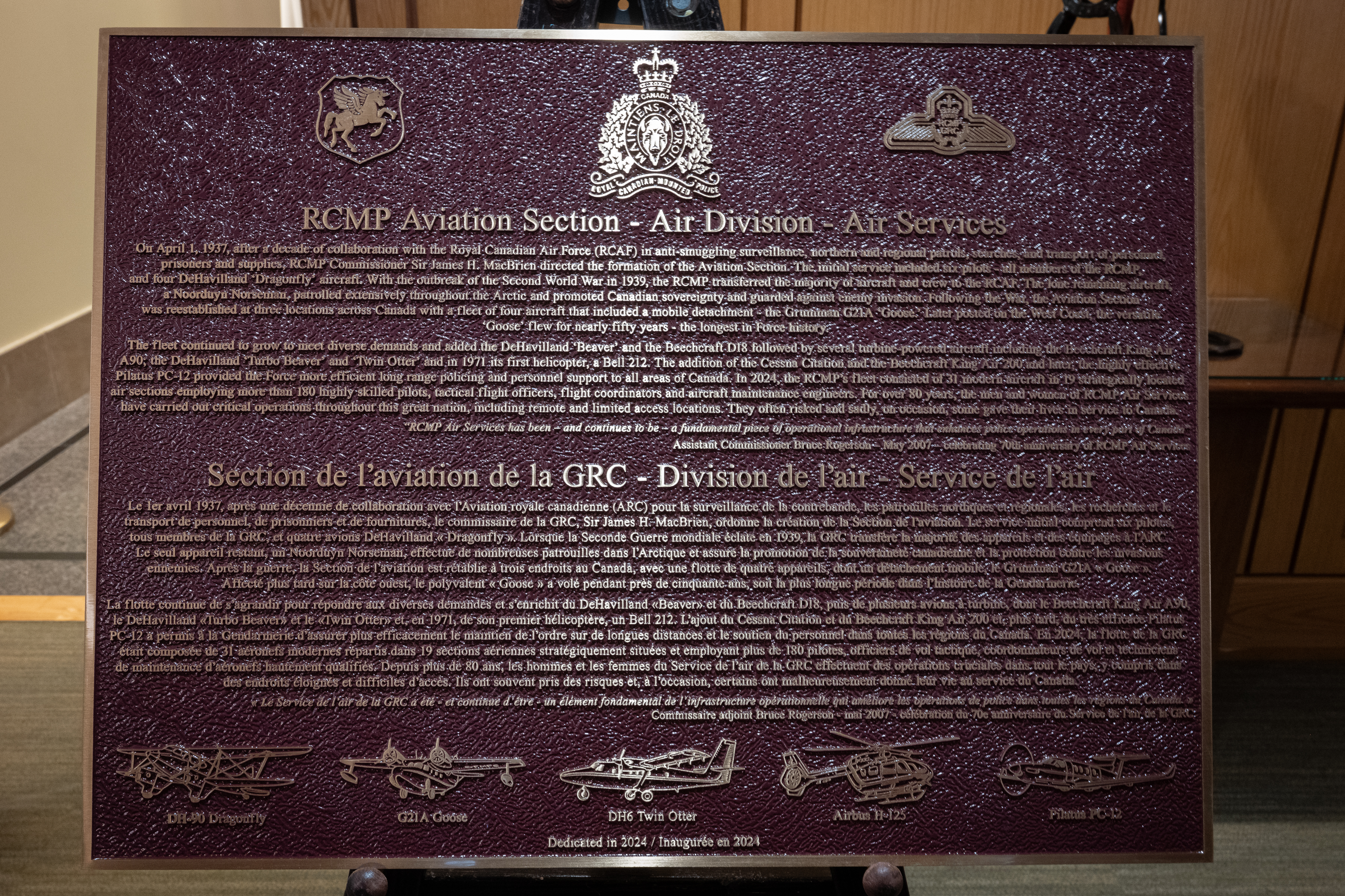 RCMP​Aviation Section Plaque