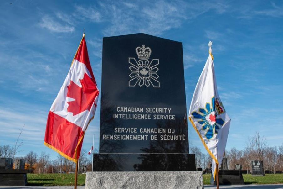 CSIS MOnument with flags